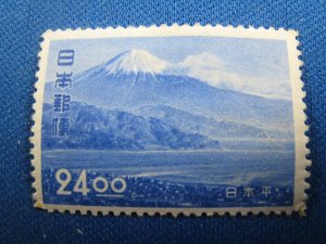 STAMPS OF JAPAN - 1951 - SCOTT # 526  MLH   (J32)
