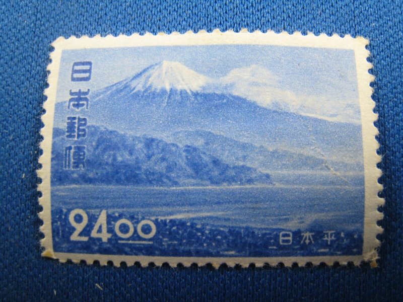 STAMPS OF JAPAN - 1951 - SCOTT # 526  MLH   (J32)