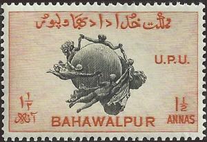 BAHAWALPUR - 28 - Unused - SCV-0.25