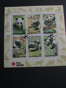 ​KOREA-1991 SC#2962-7 LOVELY GIANT PANDA FULL SHEET CTO VF- HARD TO FIND