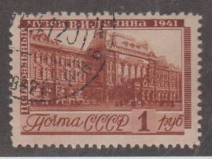 Russia Scott #855 Stamp - Used Single