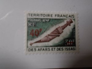 Afars & Issas  #  364  MNH