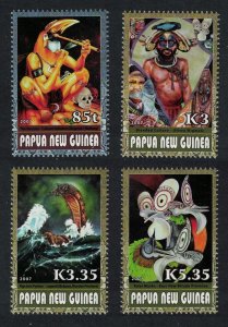 Papua NG Contemporary Art 4v Key Values 2007 MNH SG#1216-1219