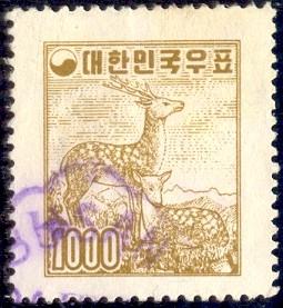 Sika Deer, Korea stamp SC#282 used