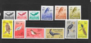 BIRDS - Burma #197-208  MLH