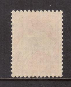 Australia #101 XF Mint