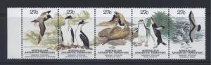 Australian Ant.Terr.- Scott L55 - Local Wildlife - 1983 - MNH -Strip of 5- Lot 1