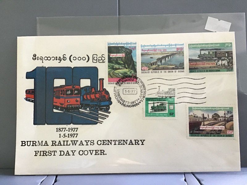 Burma 1977 FDC Burma Railways Centenary  stamps cover  R29077