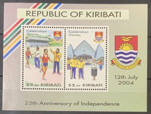 KIRIBATI 2004 OLYMPICS SGMS708 UNMOUNTED MINT