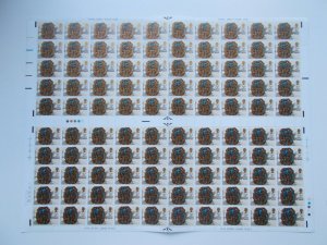 1974 3.5p Side-band Christmas in Complete Sheet of 100 Gutter unfolded Cat £50