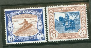 Sudan #100-111  Single