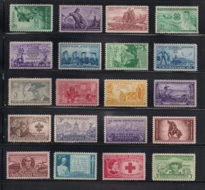 Lot #2678 U.S. Single Issues CV$4.00++