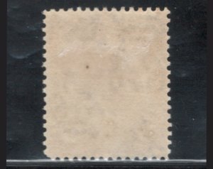 Malaya States - Kedah 1921 Sheaf of Rice 3c Scott # 26 MH