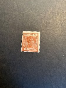 Stamps Fern Po Scott #167 hinged