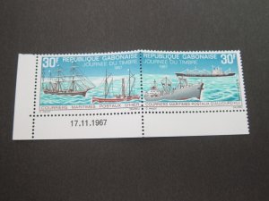 Gabon 1967 Sc 222a MNH