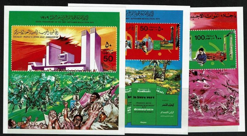 Libya 3 1979 Souvenir Sheets, Mint Never Hinged, see notes -  Lot 061817