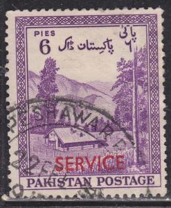 Pakistan O44 Kaghan Valley O/P 1954