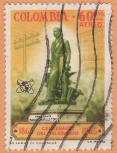 AIRMAIL STAMP FROM COLOMBIA 1965. SCOTT # C469. USED. # 1