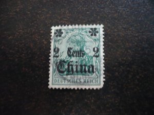 Stamps - Germany China Offices - Scott# 38 - Used Single Stamp
