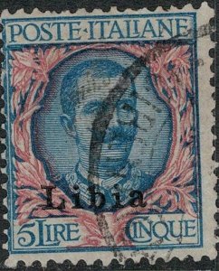 Libya 1915 SC 14 Used 