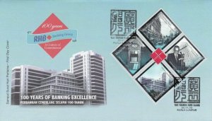 100 Years Of Banking Excellent Malaysia 2013 (FDC) *silver Foil *unusual