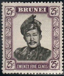 Brunei  #92, Mint H, CV $3.00