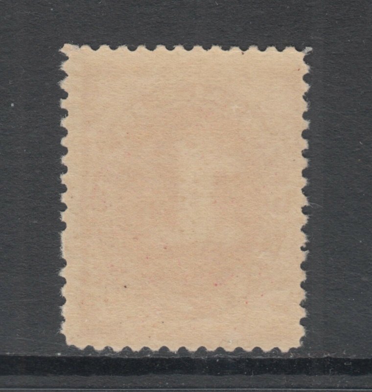 US Sc J22 MNH. 1891 1c claret Postage Due, unwatermarked, lt gum bend