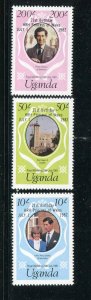 Uganda #342-4 MNH Make Me A Reasonable Offer!