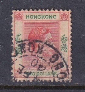 Hong Kong 1938 Sc 164 KGVI $2 Used