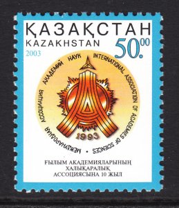 Kazakhstan 416 MNH VF