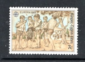 CYPRUS 722 MNH VF Boys playing games