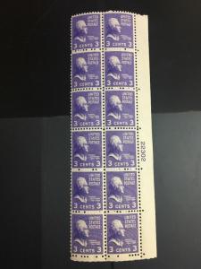 807EE  Plate Block OF 12. Superb Mint Never Hinged. 