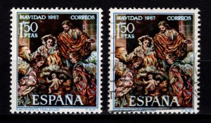 Spain 1967 Christmas, 1p50 [Unused/Used]