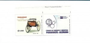 PARAGUAY 2006 PARAGUAYAN GERMAN CHAMBER OF COMMERCE OLD CARRIAGE 1 VALUE + LABEL