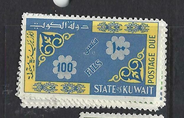 KUWAIT  (PP0205B)  POSTAGE DUE       SG  D276-80   MOG