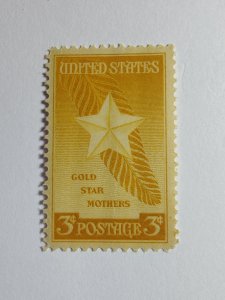 SCOTT #969 SINGLE GOLD STAR MOMS MINT NEVER HINGED