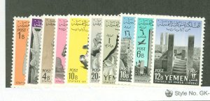 Yemen #113-20/C20-1 Mint (NH) Single (Complete Set)