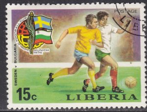 Liberia 680 World Cup Soccer 1974