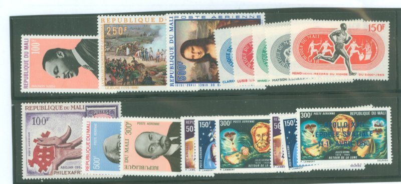 Mali #C59/C95 Mint (NH) Single