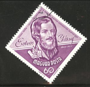 Hungary Scott 1502 Used stamp