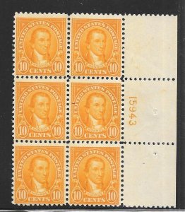 US#562 10c Monroe plate block of 6 (MNH) CV $400.00