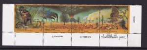 United Nations Vienna  #156-159a MNH  1993 strip of 5  environment - climate