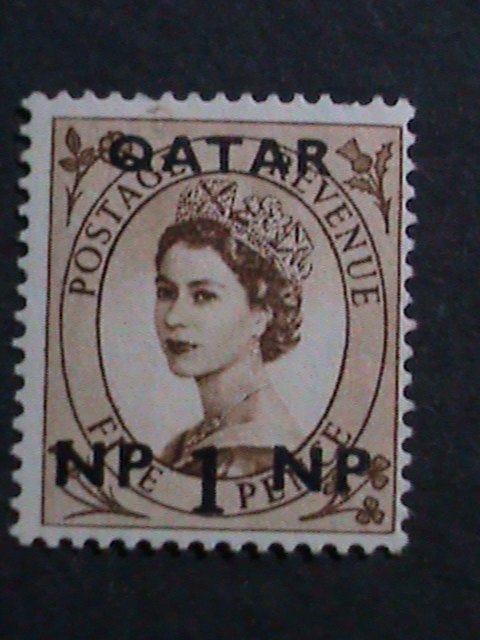 QURTAR-1952 SCOTT NOT LISTED-70 YEARS OLD-BRITISH OFFICE IN QURTAR-MLH VF