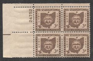 #1018  3c Ohio Sesquicentenial