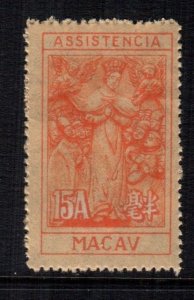 Macao China  RA8   MNH no gum as issued cat $ 22.00