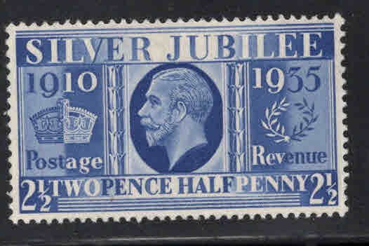 Great Britain Scott 229 MH* 1935 Silver Jubilee stamp Hinge remnant