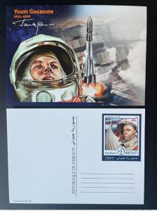 Djibouti 2016 Mi. 1189 - 1193 Stationery Entier Youri Gagarin Espace Space-