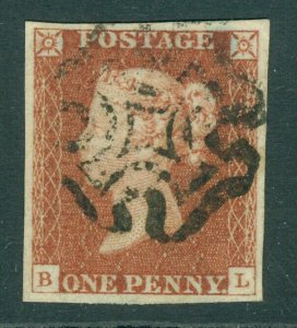 SG 8 1d red-brown plate 33 lettered BL. Very fine used. 4 fine margins 