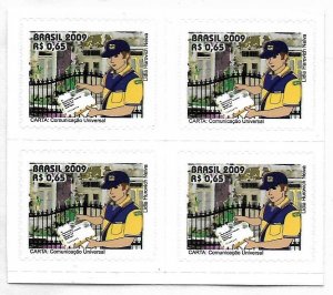 BRASIL BRAZIL 2009 POSTAL SERVICE POSTMEN SELF ADHESIVE 1 VALUE IN BLOCK UNUSED