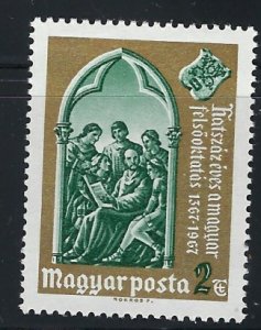 Hungary 1856 MNH 1967 issue (an3107)